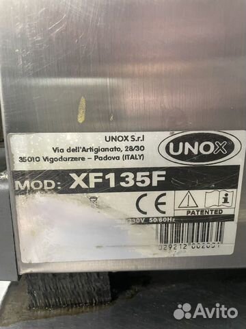 Конвекционная печь Unox