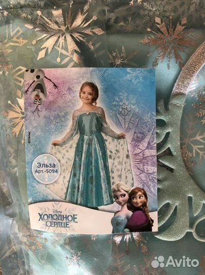 Карнавальный костюм для девочки 134