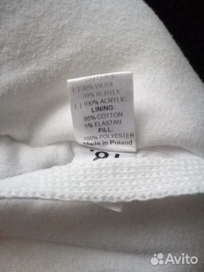 Шапка зима р.50-52