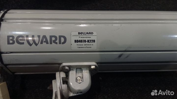 Камера видеонаблюдения Beward BD4070