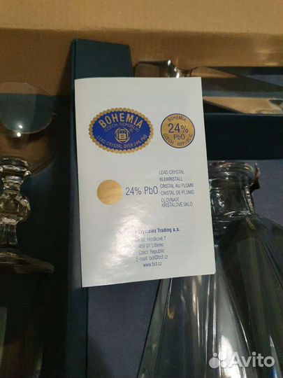 Хрустальный набор для ликера Bohemia