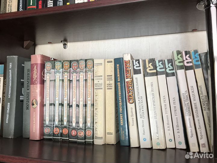 Библиотека