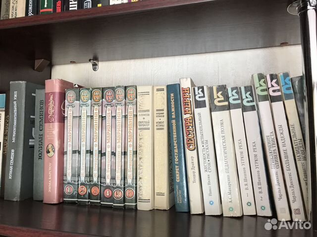 Библиотека