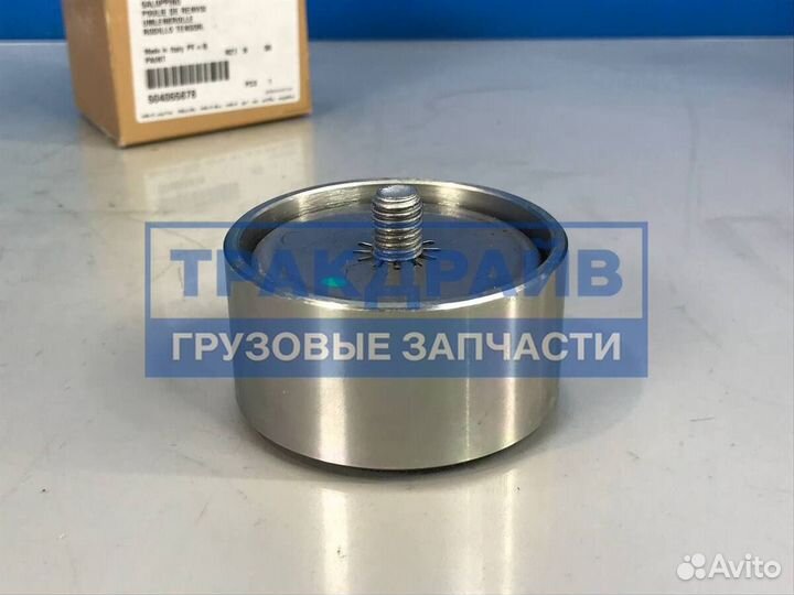 Ролик обводной для Ивеко Еврокарго