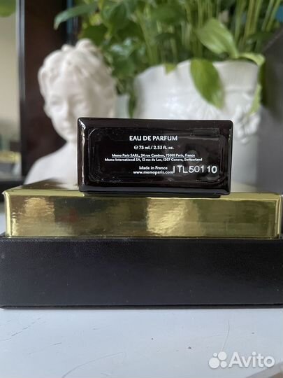 Парфюмы Lutense, Givenchy, Memo, Lancôme