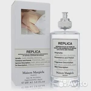 Maison martin margiela Replica Lazy Sunday Туалетн
