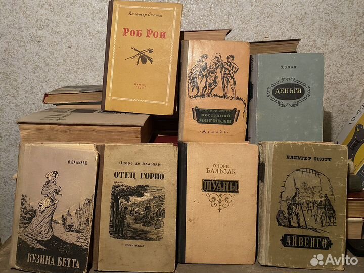 Книги 1949. Сталин 1949. Ломоносов избранные произведения 1949. Знамя 1949 книга. Пою моё отечество маяковский.