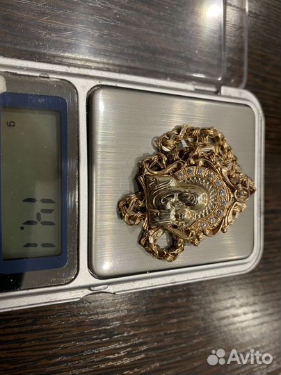 Золотая цепочка с подвеской