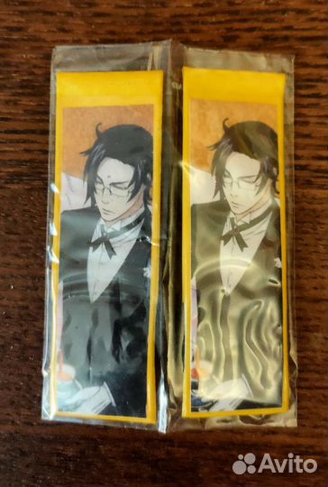 Магнитные закладки