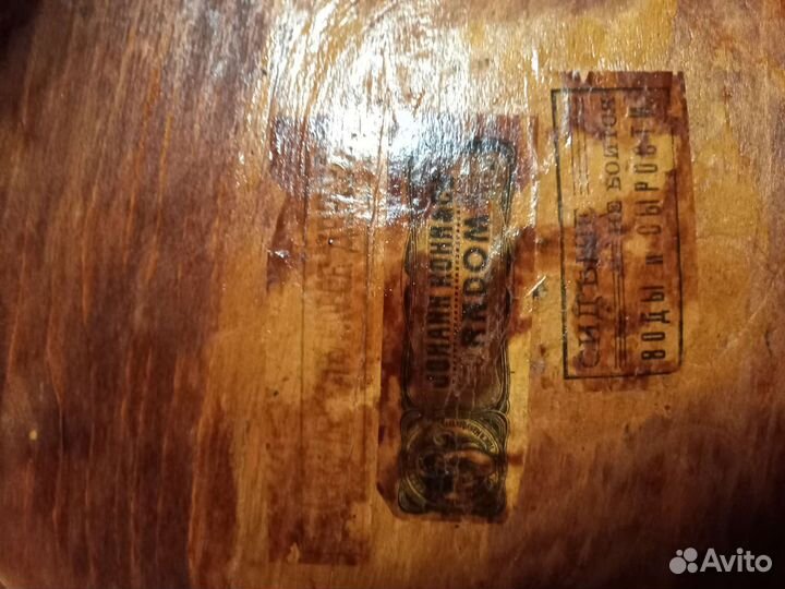 Кресло винтажное 19 века