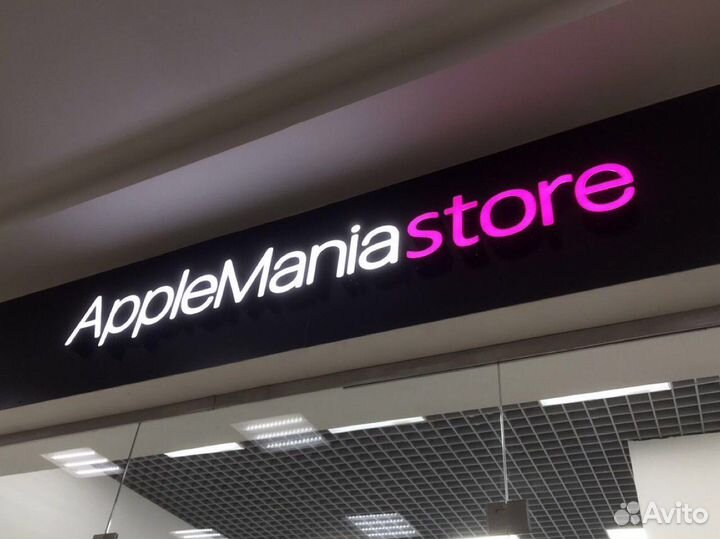 Вывески, Реклама, Изготовление