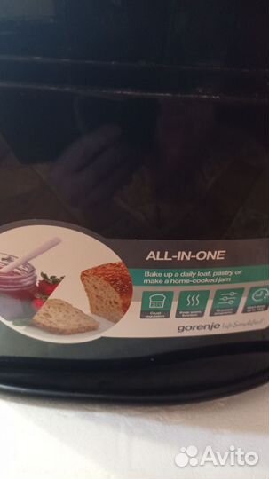 Хлебопечка