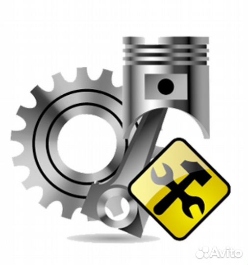 Автослесарь