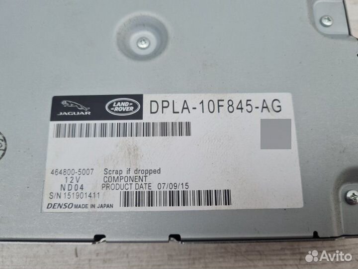 Блок Bluetooth Land Rover Discovery 4 L319 306PS