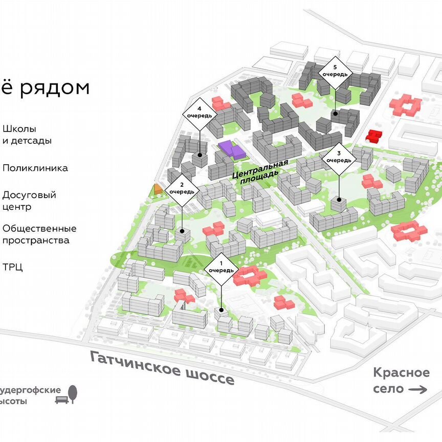 Квартира-студия, 23,8 м², 3/11 эт.