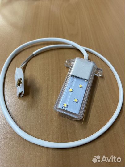 Лампа светодиодная для Бирюсы