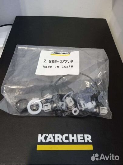 2.885-377.0 Набор для помпы HD Karcher