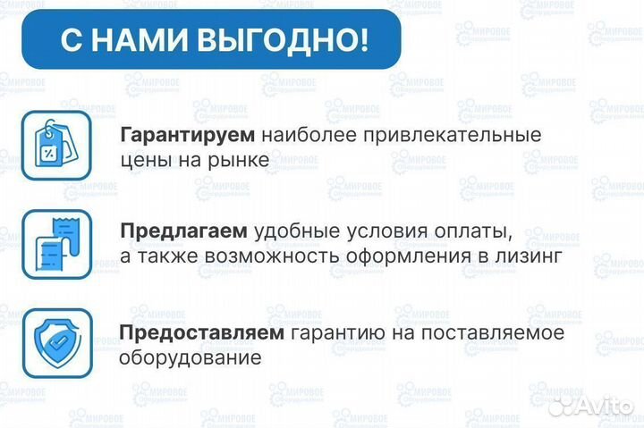 Анализатор влажности