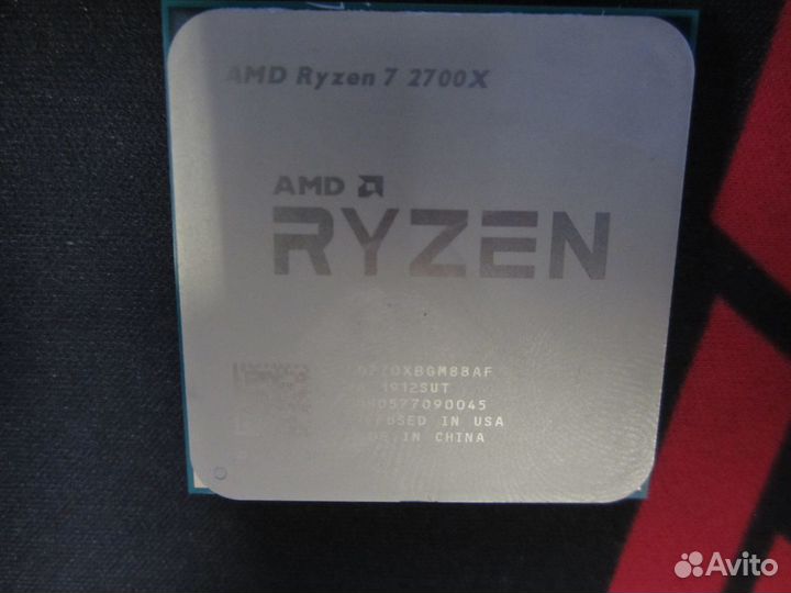 Процессор AMD Ryzen 7 2700X 3700Mhz