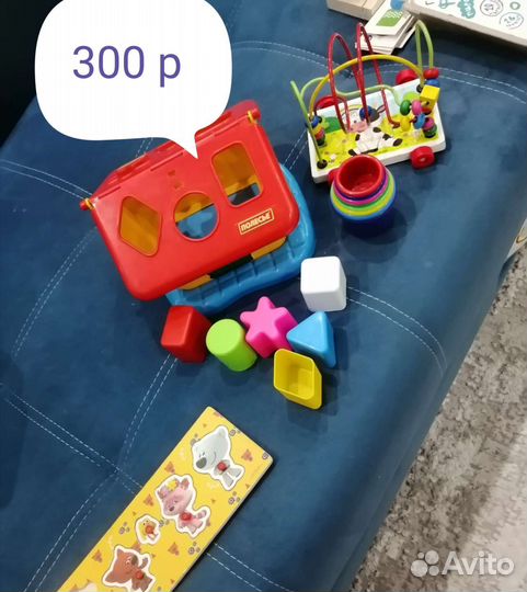 Детские развивающие игрушки