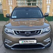 Geely Atlas 2.4 AT, 2019, 73 000 км, с пробегом, цена 1 910 000 руб.