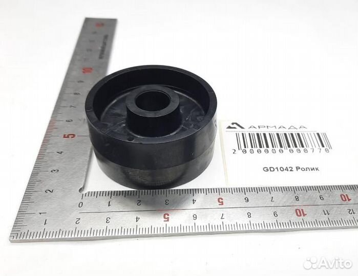 Ролик GD1042 Кinza