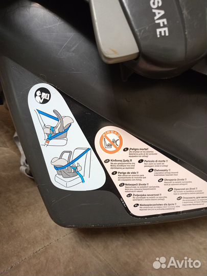 Автолюлька Britax Romer baby safe