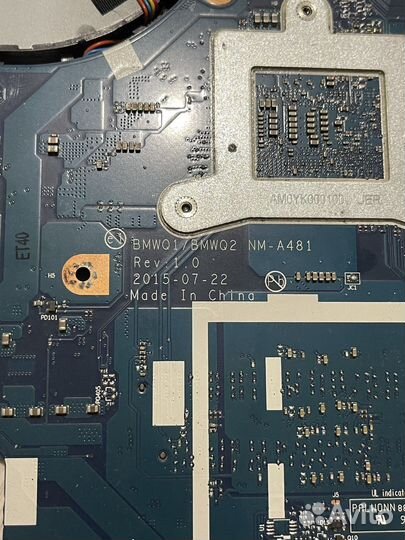 Материнская плата lenovo 300-15isk