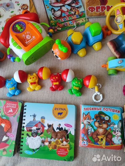 Игрушки и книги малыша, пакетом