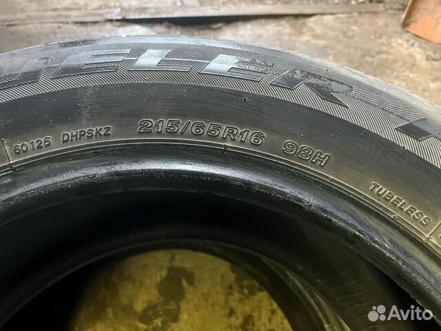 Bridgestone Ice Cruiser 5000 215/65 R16