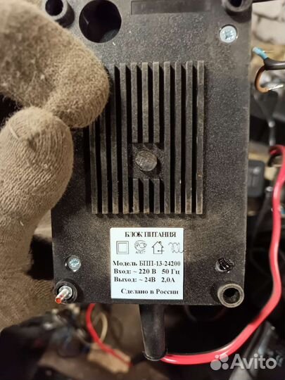 Тороидальный трансформатор