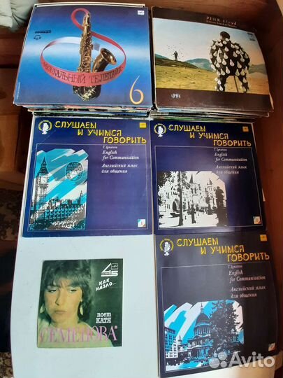 Грампластинки СССР 1982 - 1991