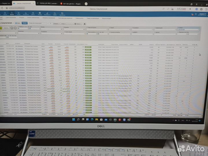 Настройка кассового оборудования, Выезд по СПб