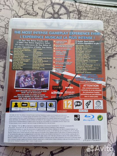 Guitar hero Van Halen PS3