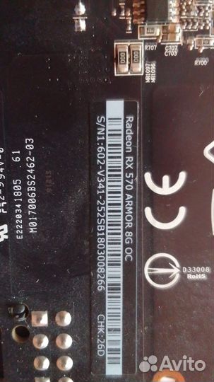 Видеокарта RX 570 8gb