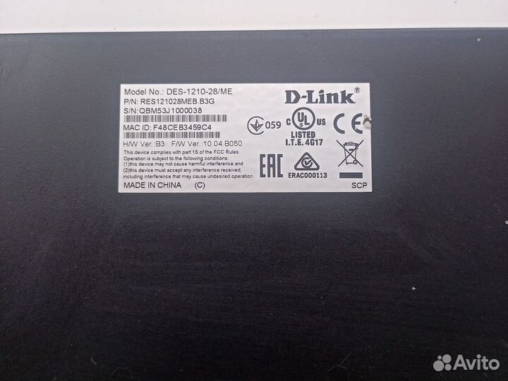 Коммуникатор D-Link DES-1210-28/ME/B3B