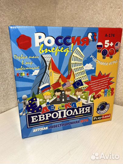 Настольные игры