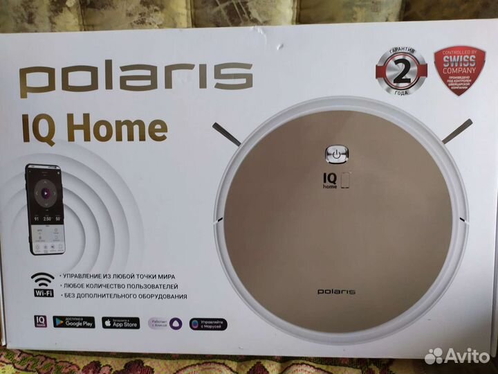 Робот-пылесос