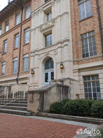 Репетитор по английскому языку (CAE, ielts, toefl)