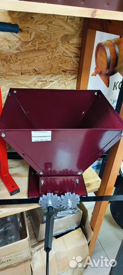 Дробилка для винограда(виноградодавилка)