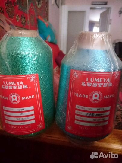 Люрикс, япония