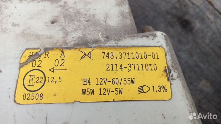 Фары на ваз 2114