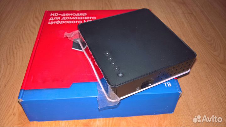 Цифровое тв казгорсеть домру Летай