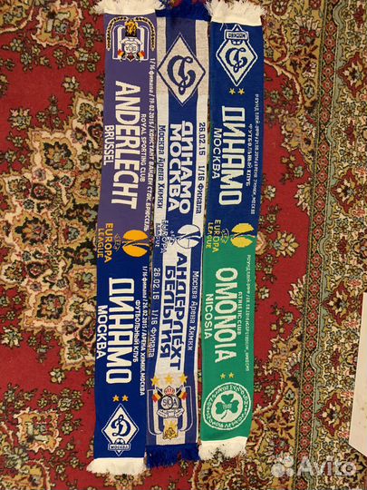 Футбольные шарфы