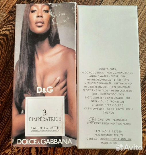 Духи женские и мужские оригинал