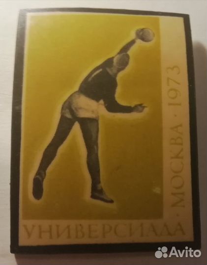 Значки Универсиада-73 (очень редкие)