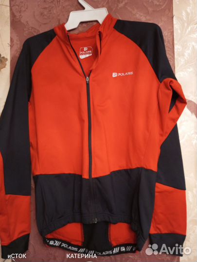 Вело куртка мужская S -XXL