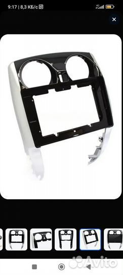 Оригинальная рамка магнитолы Nissan Note E12