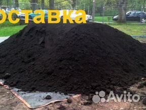 Чернозем лесной, Перегной перепревший (навоз)