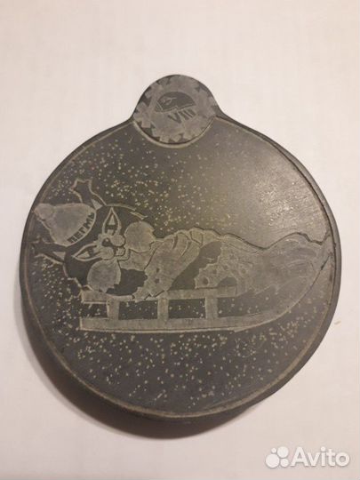 Медали СССР, символ Спартакиады, Пермь, 1985 год